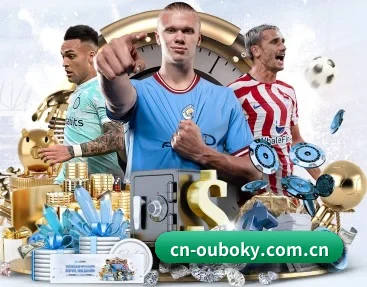 cn-ouboky.com.cn的故事