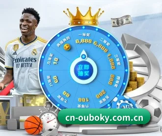 cn-ouboky.com.cn APP